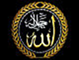 80px-Allah_1