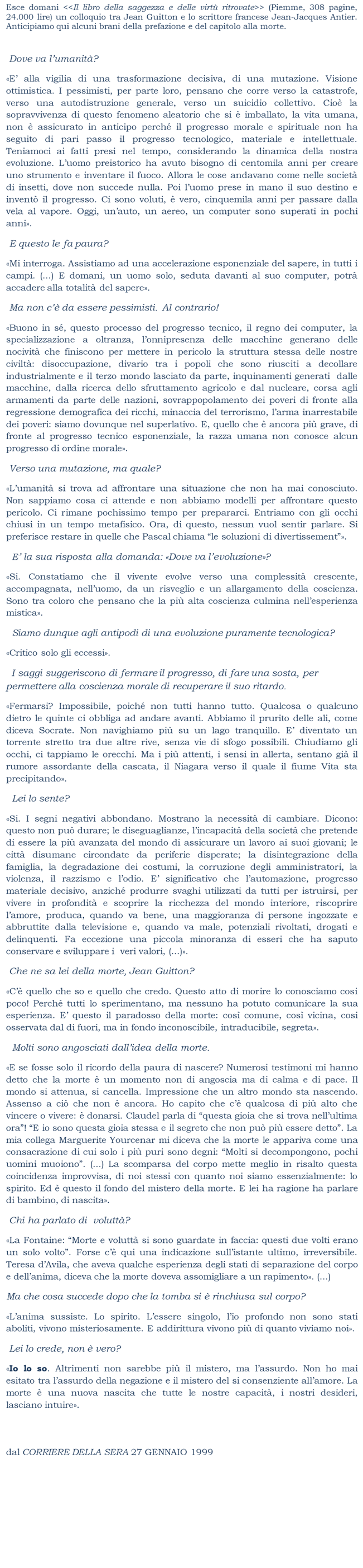 Dove va l'umanit?

