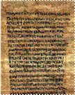 Gospel of Thomas.jpg