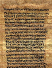 Gospel of Thomas.jpg
